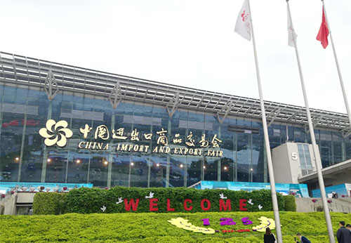 第125屆春季廣交會(huì)落幕，般德閥門滿載而歸！