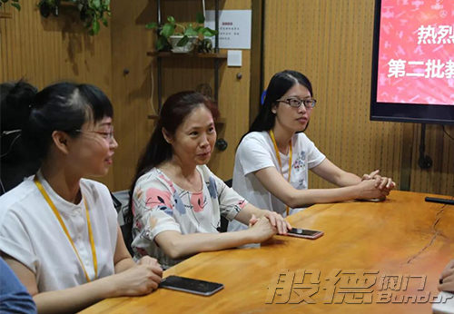 般德、洛陽理工