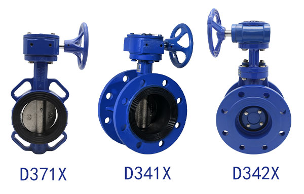 D371X、D341X、D342X蝶閥
