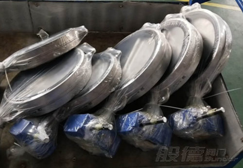 煙臺(tái)某公司采購(gòu)般德不銹鋼對(duì)夾式蝶閥